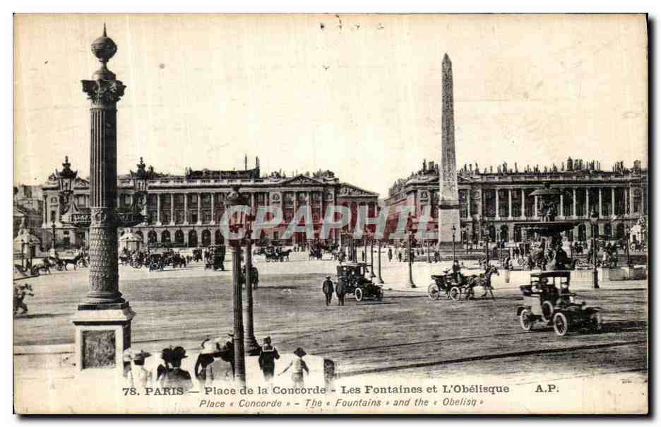 CPA Paris Place de la Concorde Fontaines et l obelisque