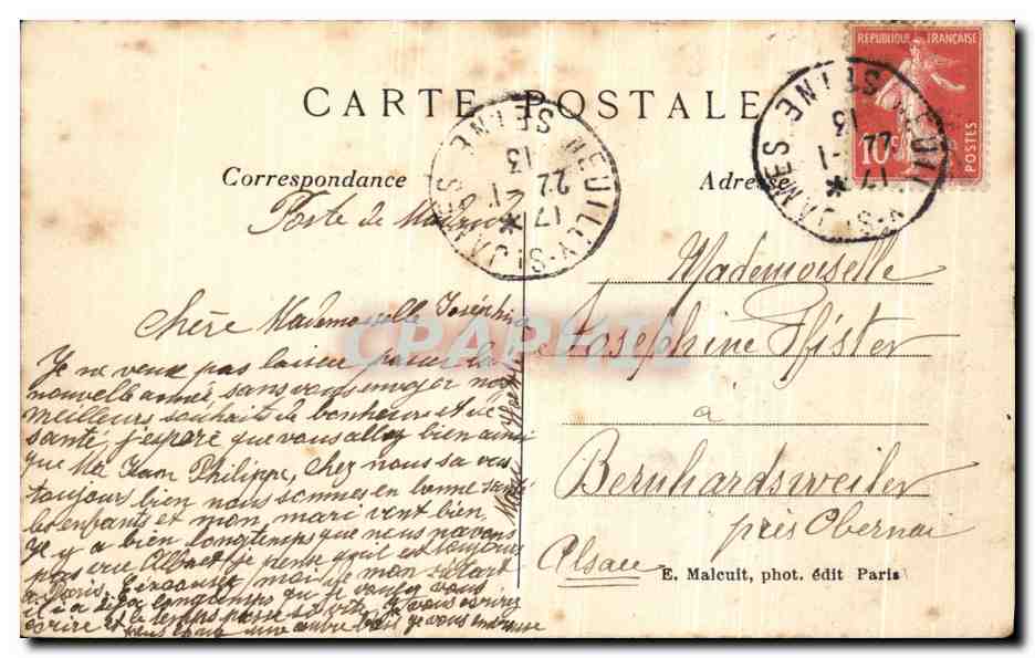 CPA Bois de Boulogne Entree du Bois et le Chateau de Madrid — Rückseite