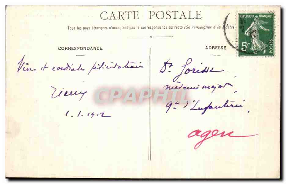 CPA Paris Val de Grace Vue Generale prise du Jardin — Verso