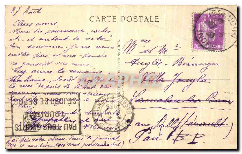 CPA Pavillon De L Afrique Equatoriale Francaise En Cours D Execution Exposition coloniale Internationale Paris 1931 — Rückseite