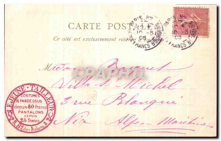 CPA Paris Puits Artesien de Grenelle — Rückseite