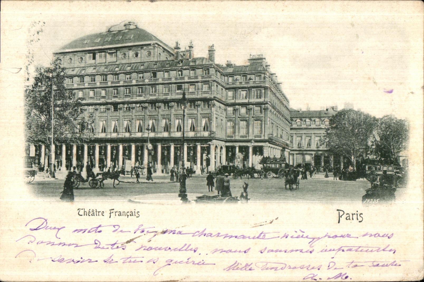 CPA Theatre Francais Paris 
