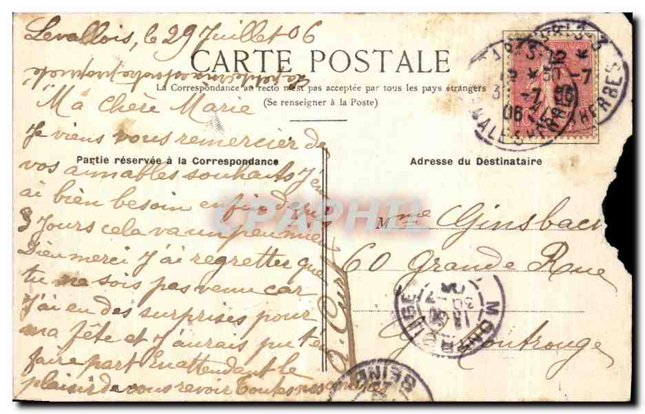 Antike Ansichtskarte Rathaus des 19. Arrondissements Paris — Rückseite