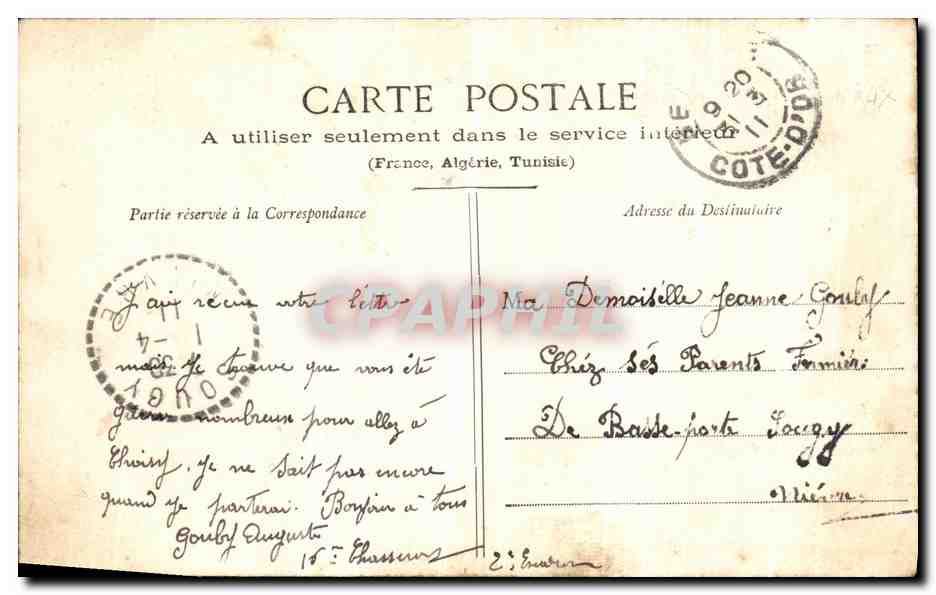 CPA Regiment des 16eme chasseurs Cheval Militaria — Rückseite