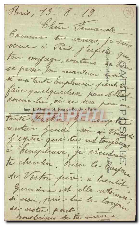 CPA Paris Les Fetes de La Victoire 14 juillet 1919 L infanterie francaise defilant devant le monument Aux morts Militari — Rückseite