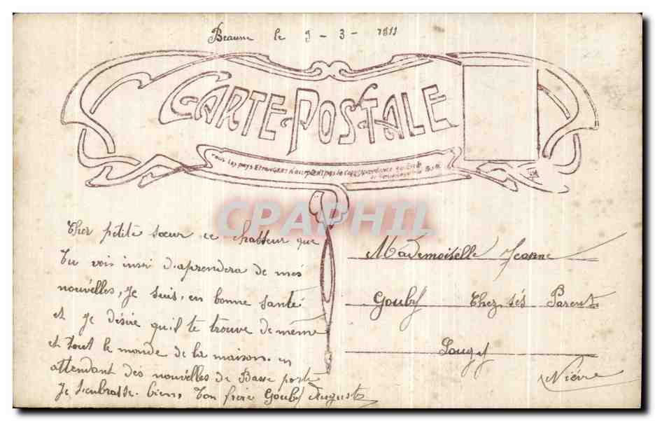 CPA Amitie Sincere Militaria — Rückseite