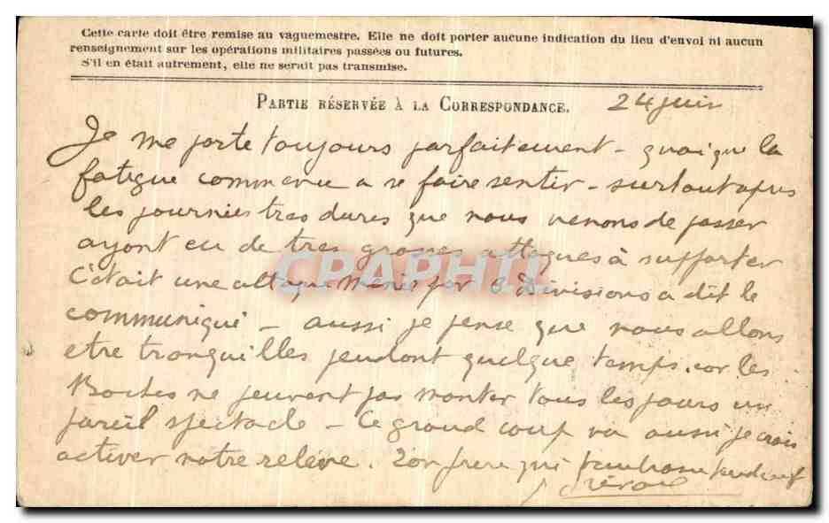Carte de franchise militaire pour Rouen — Rückseite