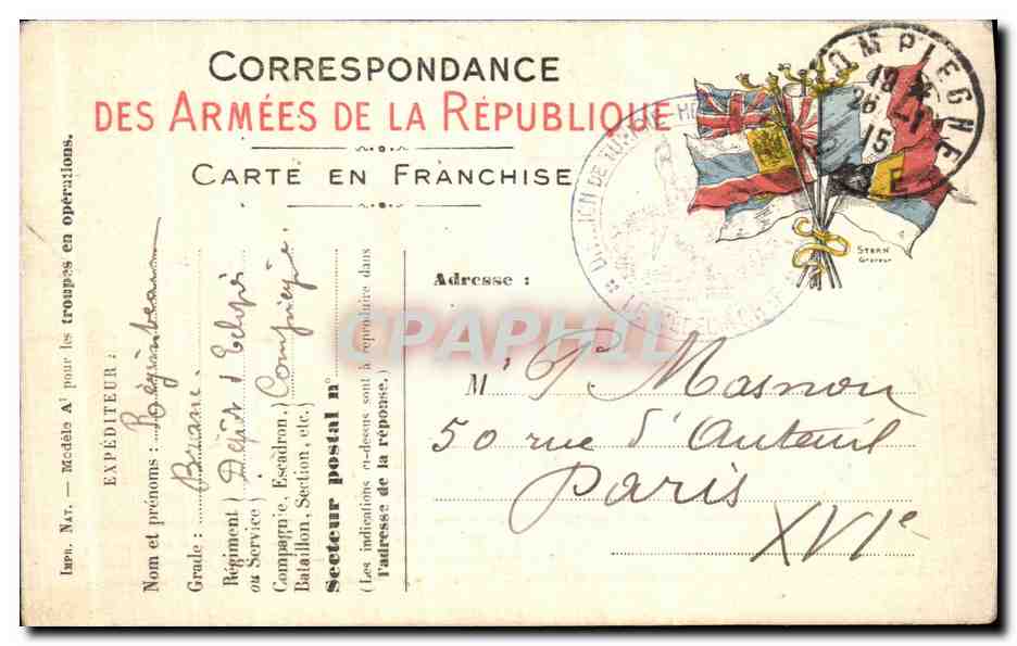 Carte En Franchise Masnou Paris Reginbeau Compiegne 