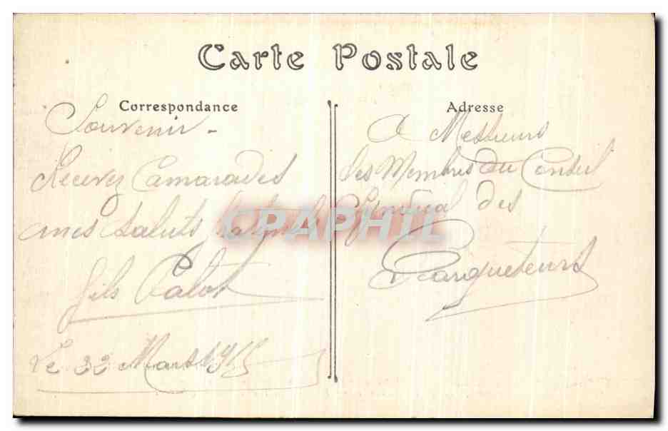 Bombarde ment de REIMS par les Allemands, le 19 septembre 1914 — Maisons, rue de l'Université — Verso