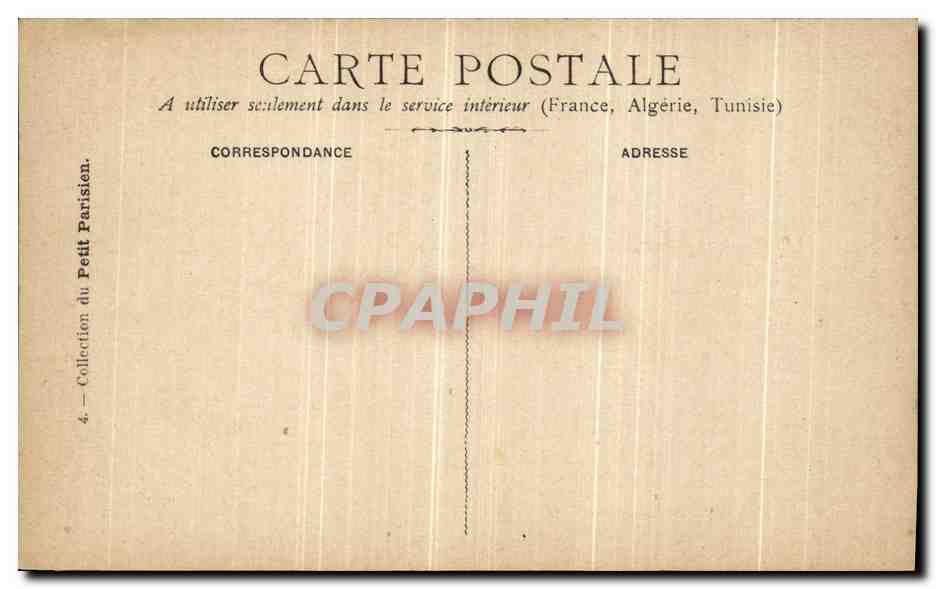 Drapeau du 2e Zouaves — décoré après la bataille de Solferino (24 juin 1859) — Pichot — Rückseite