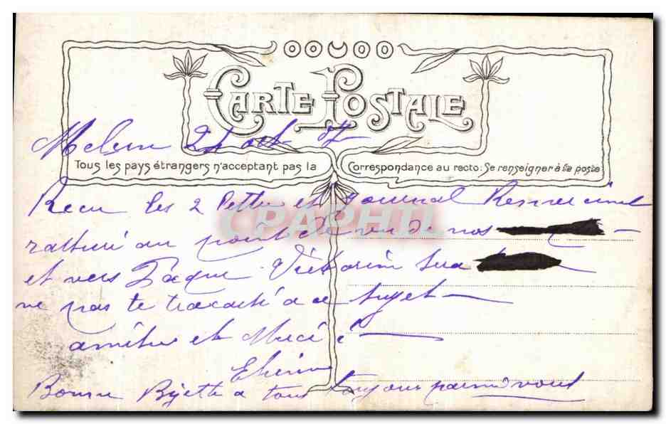 Dame de France — scène de guerre — Éditeur : Éd. L. Lévy, n° 2 — Verso