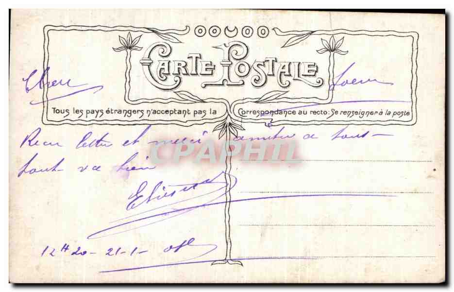 CPA Dame De France Croix Rouge Militaria — Verso