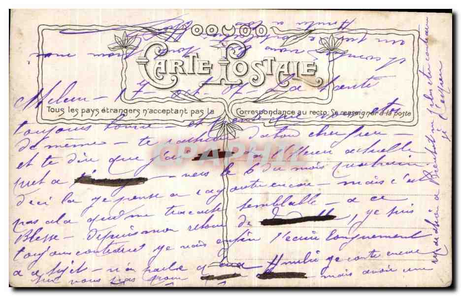 Dame de France — poème sur blessé — éditeur non visible — Verso