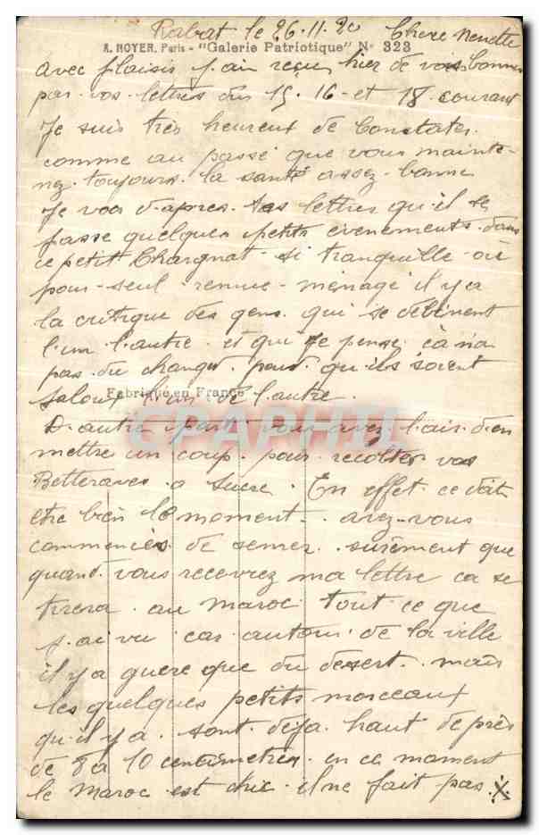 CPA Le General Liautey Militaria  — Rückseite