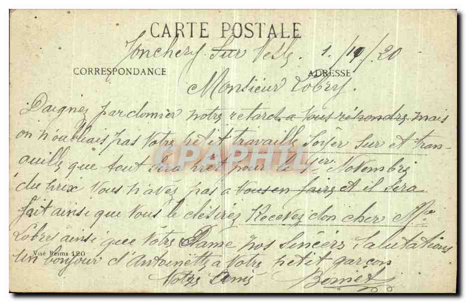 Reims dans ses années de bombardements 1914-18 — Rue de Cernay — G. Dubais, Reims — Verso