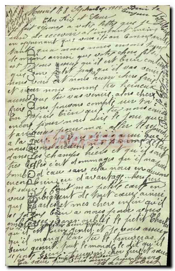 CPA Ham en Ruines Portail de l Eglise Militaria — Back