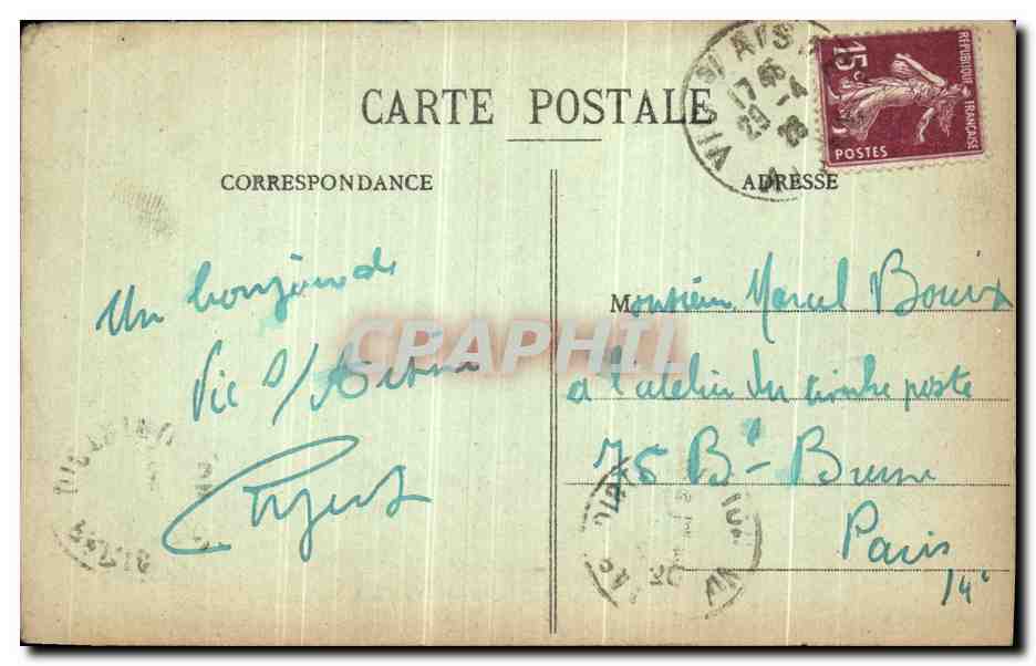 CPA Vic sur Aisne La rue de Fontenoy Militaria — Rückseite