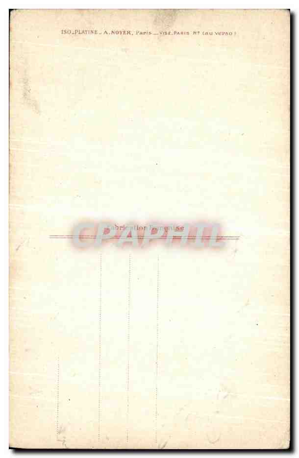 CPA Souvenir de l Heroique Defense de Verdun Militaria — Rückseite