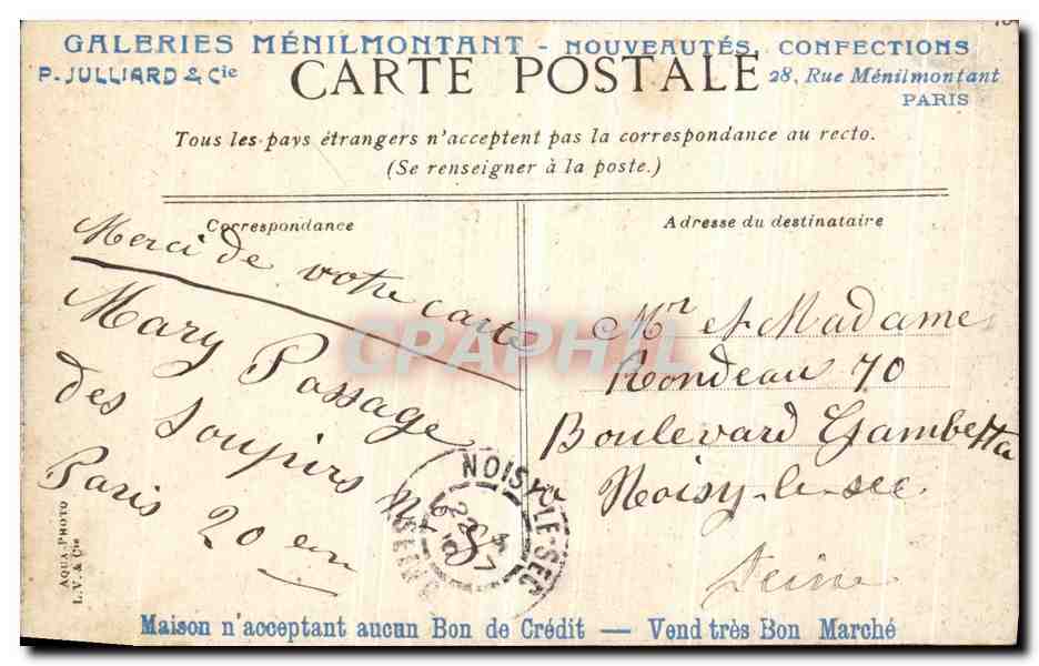 CPA Paris Le Louvre Guichet des Saints Peres — Rückseite