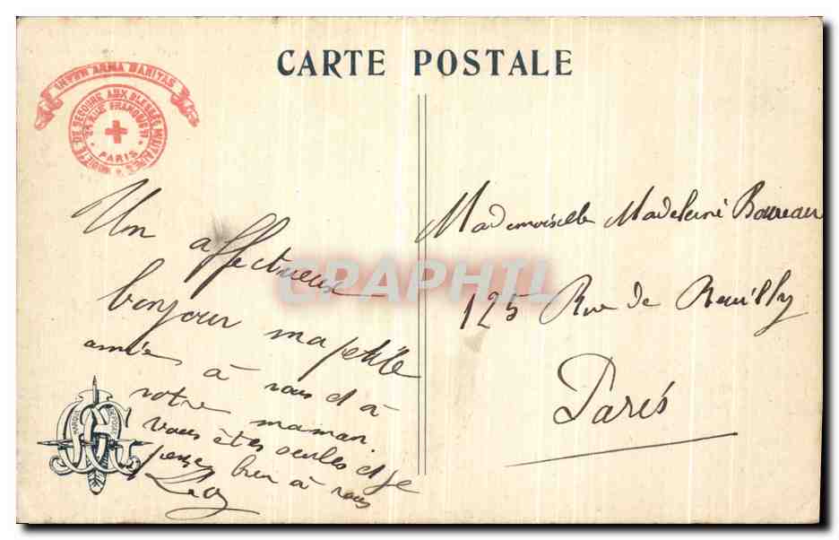 CPA Musee De L Armee Campagne 1914 915 Canons allemands de 77 et taibe pris a l ennemi Militaria — Rückseite