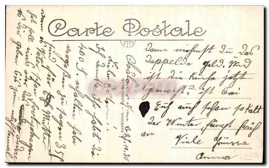 CPA Voeux de Bonheur Paris Tour Eiffel Notre Dame Madeleine opera Trefle — Verso