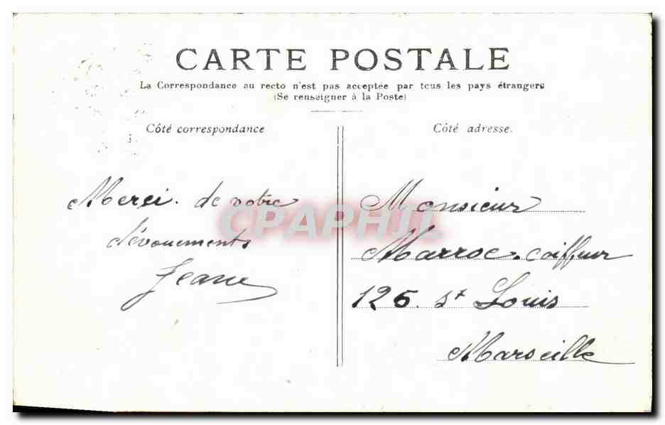 CPA Paris Le Trocadero  — Rückseite