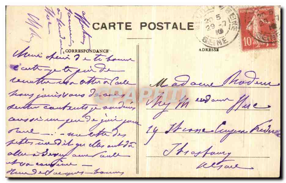 Paris - Basilika des Heiligen Herzens von Montmartre — J.H. n°115 — Rückseite