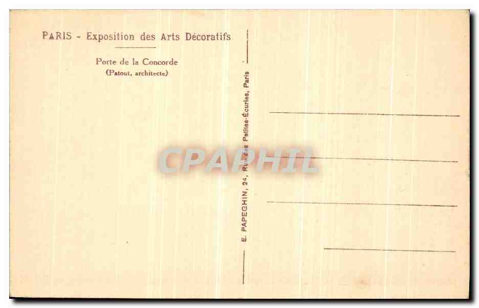 CPA Paris Expostion des Arts Decoratifs Porte de la Concorde  — Rückseite