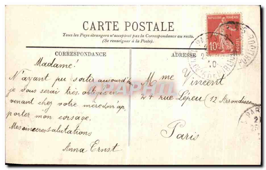 CPA Paris Chambre des Deputes — Verso