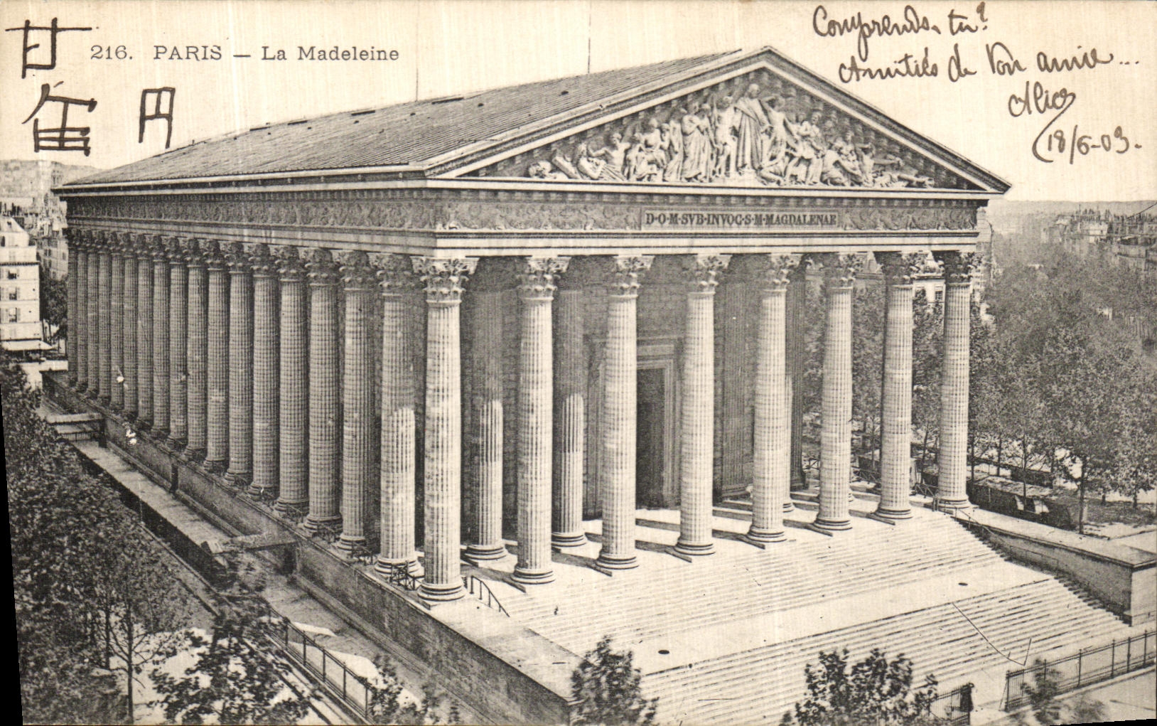 CPA Paris La Madeleine