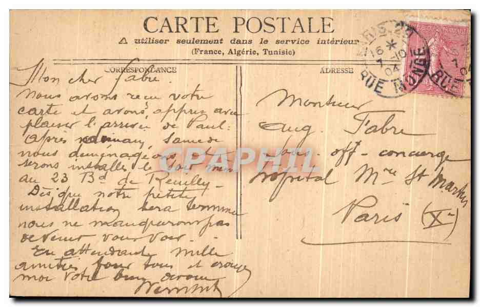 CPA Paris Le Pont D Arcole L Hotel De Ville — Rückseite