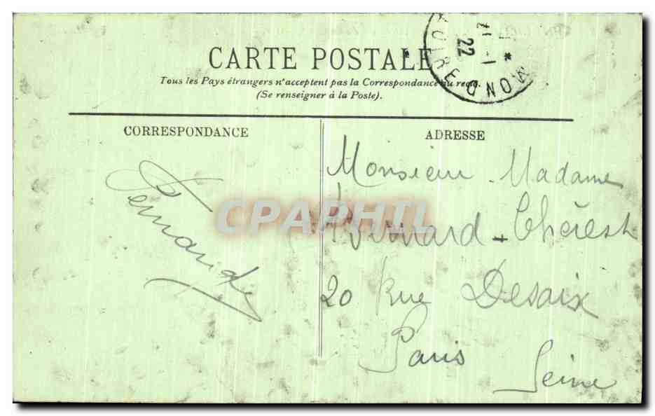CPA Saint Chamond Entree Interieure du College Ste Marie — Back