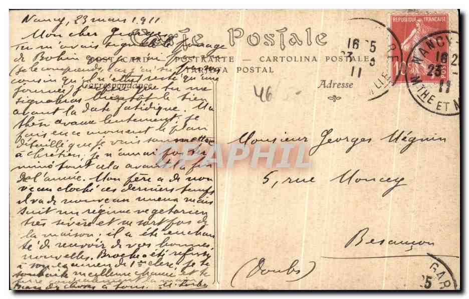 La Fontaine Divona, dite des Chartreux — Cânone — ND Pboi. — Reverso