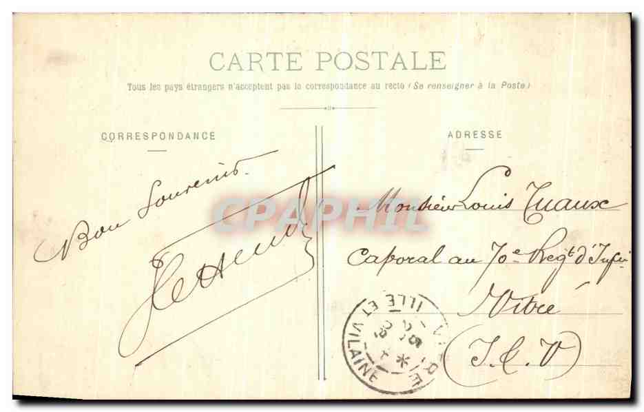 Laval - Le Palais de Justice — éditeur inconnu, n° de série non visible — Rückseite