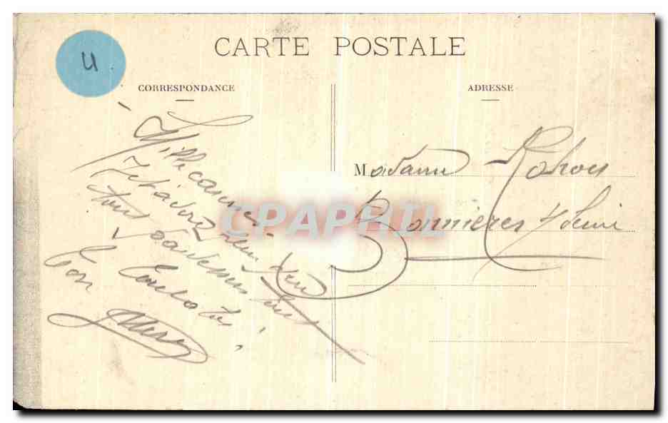 CPA Sainte Menehould Les Vannes Au pont Rouge  — Back
