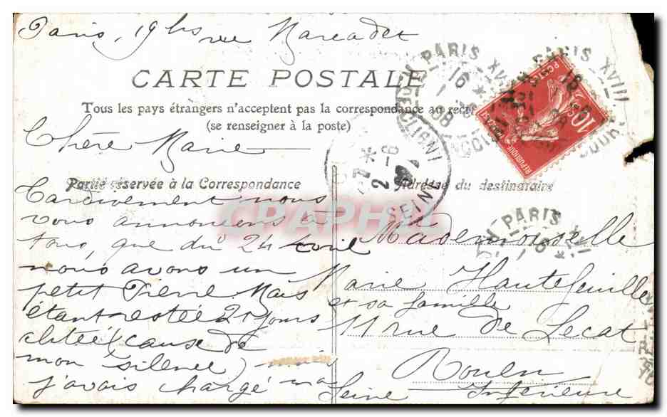 CPA Saint Marcellin — Reverso