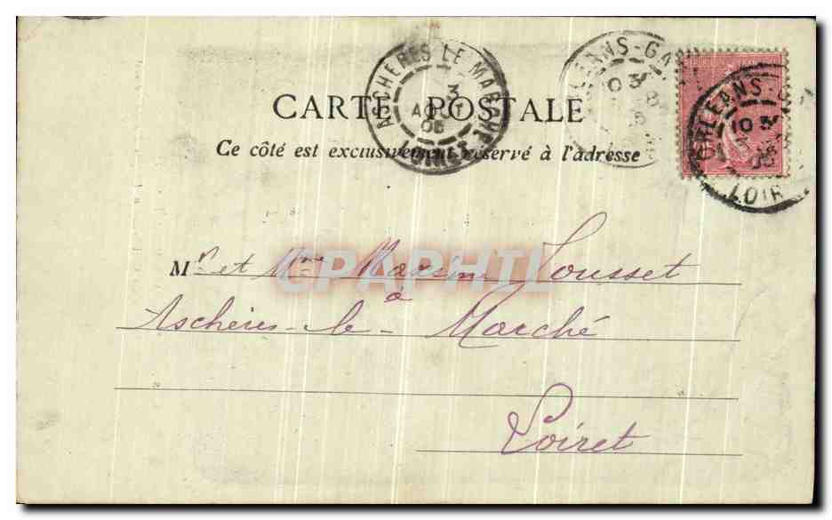 CPA Cascade Du Chateau De Tencin Vallee du Graisvaudan  — Verso