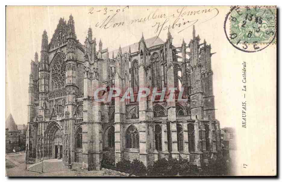 Beauvais — La Cathédrale — éditeur inconnu, n° 17