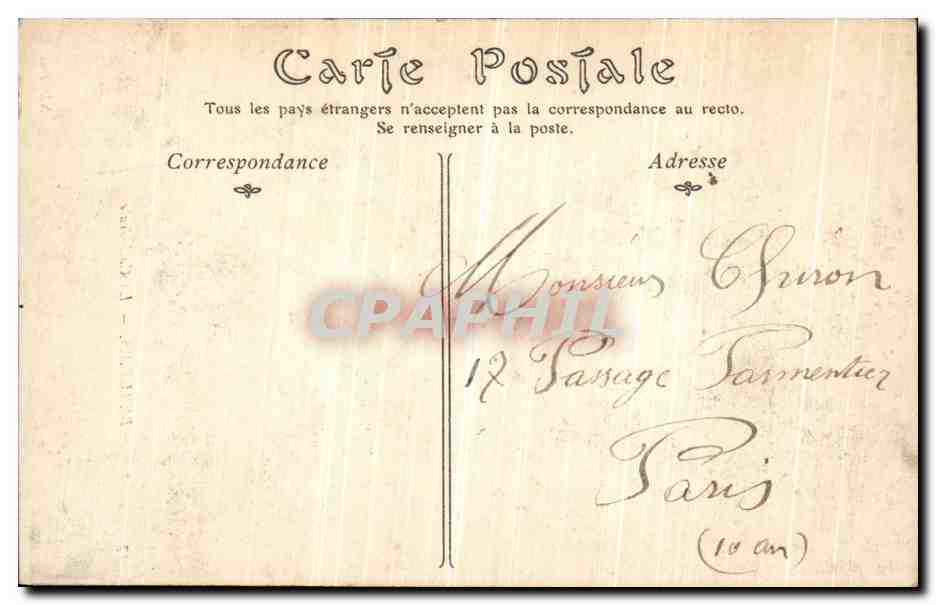 Beauvais — La Cathédrale — éditeur inconnu, n° 17 — Verso