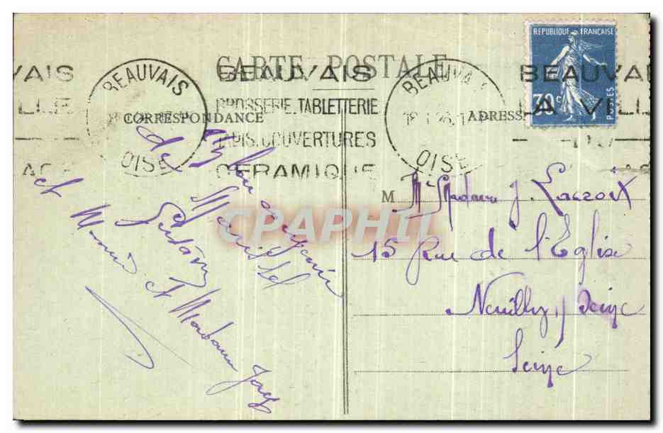 CPA Beauvais Le Jeu de Paume — Rückseite