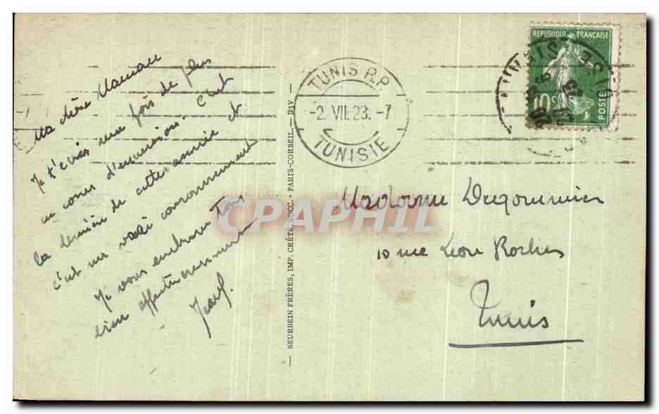 Château de Chantilly — Le Vestibule et L'Escalier d'Honneur — Imp. Frères, Paris-Corbeil — Verso