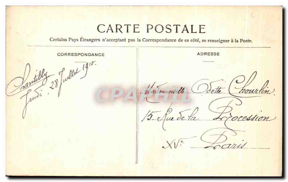 Chantilly — Kapelle Saint-Louis und Statue des Constable Anne de Montmorency — Verlag nicht sichtbar, Nr. 11 — Rückseite