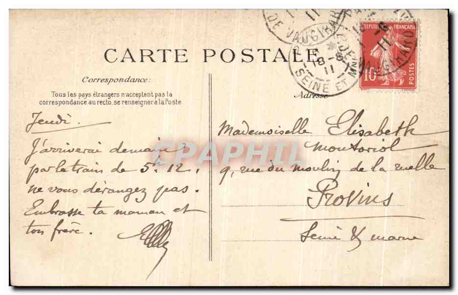Château de Chantilly (Oise) — Côté Nord-Ouest et passerelle privée — Vendenhove - Liampost — Achterkant