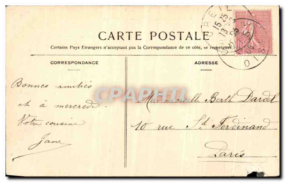 CPA Chantilly Le Chateau — Verso