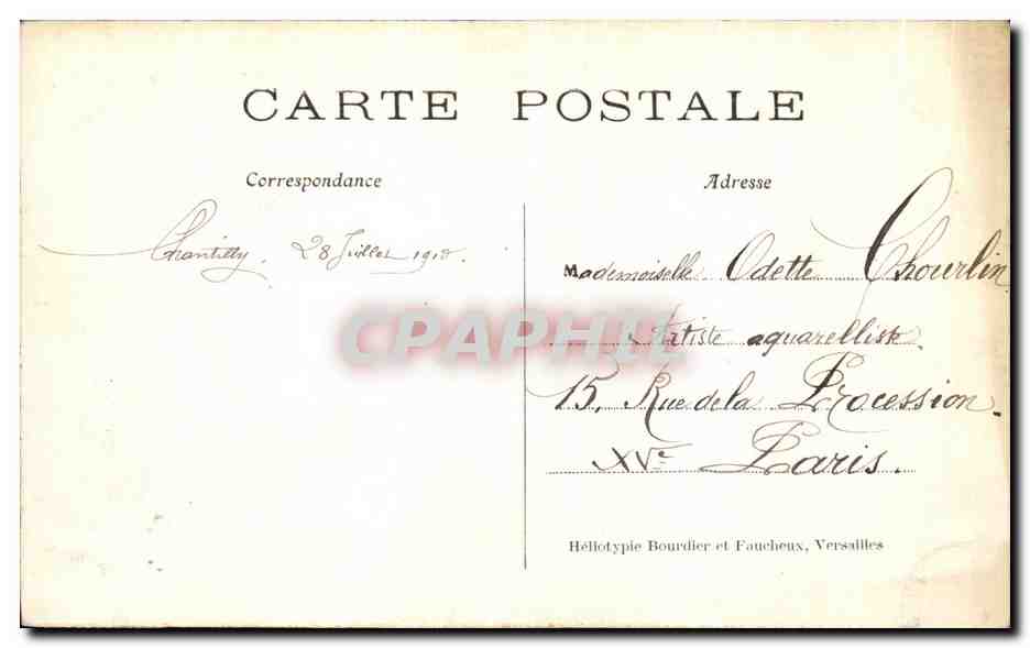 Environs de CHANTILLY — Château de la Reine Blanche et maison des gardes — CPAPHIL — Rückseite