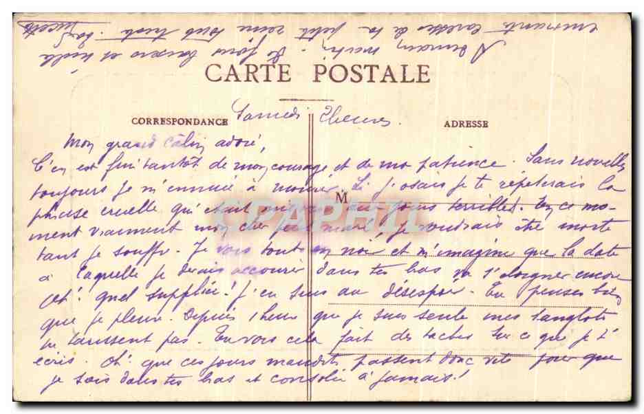 CPA Bagnoles De l Orne Le Lac  — Rückseite