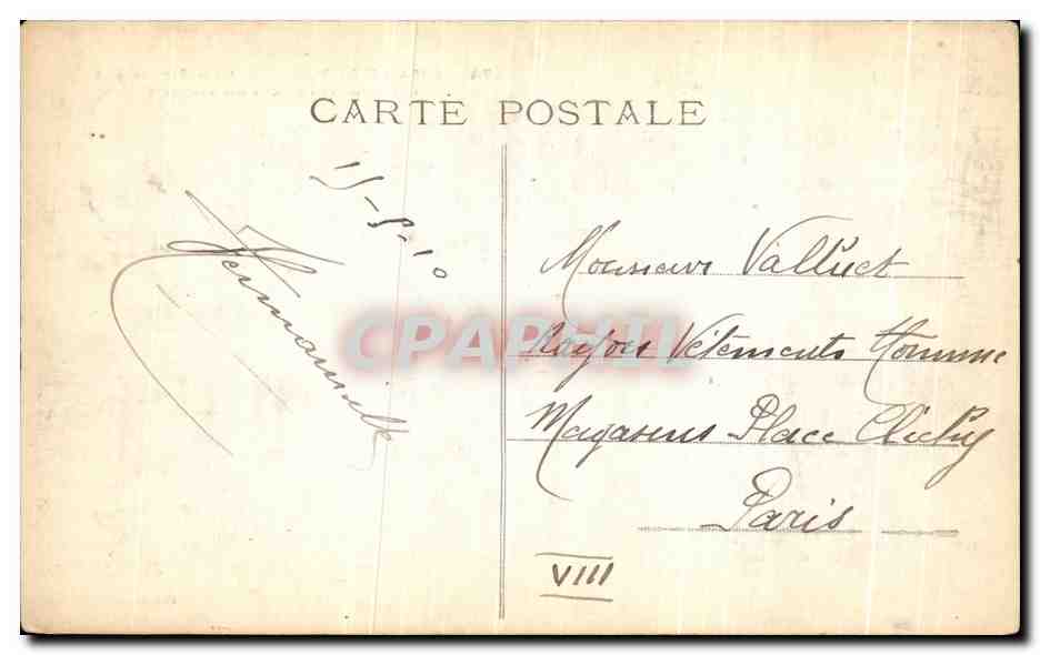 CPA Chantilly Le Chateau L entree et la tour du tresor  — Verso