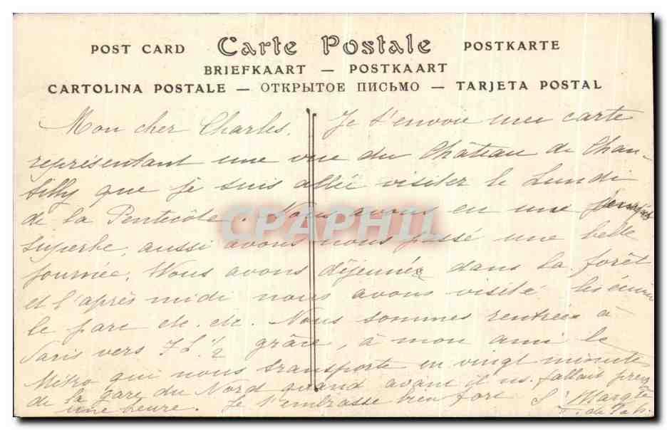 CPA Chateau De Chantilly Mausolee de Henri II Prince de Conde — Verso