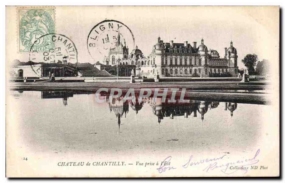 Château de Chantilly — Vue prise à l'Est — Colleccions ND Phot