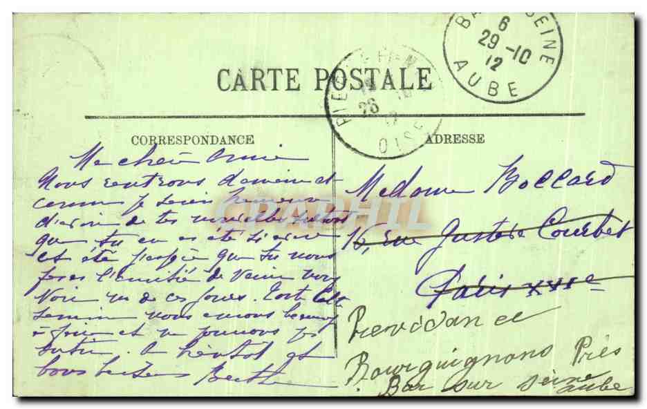 CPA Compiegne Le Chateau La Facade Cote du parc — Verso